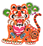tiger